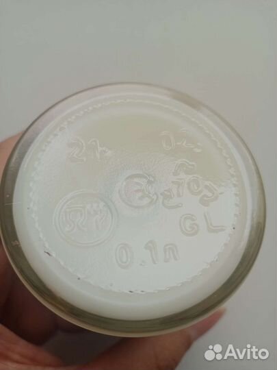 Ароматическая массажная свеча Garmonia Candle