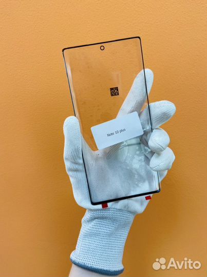 Замена разбитого стекла на Samsung S10 Plus