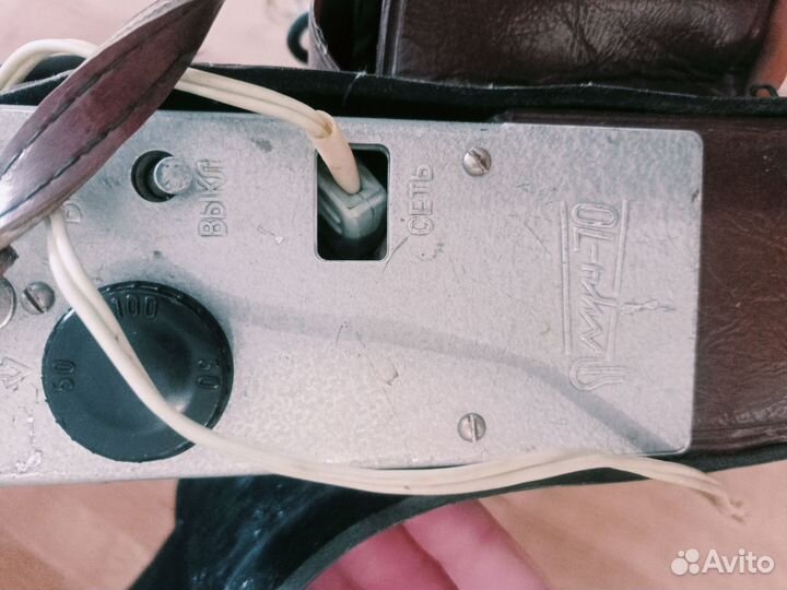 Фотовспышка луч-70