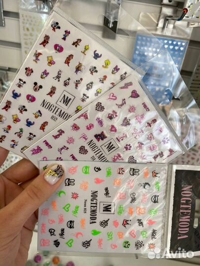 Слайдеры и наклейки для ногтей