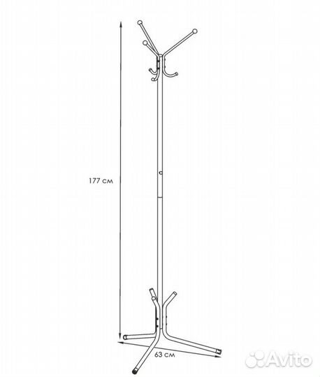 Вешалка напольная