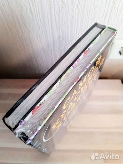 Комплект книг Подарочный(Новый в упаковке)