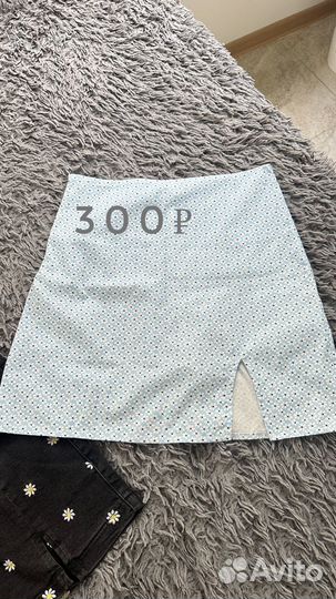 Кожаная юбка