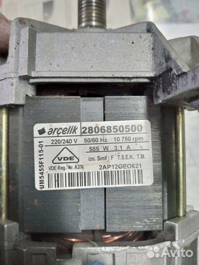 Двигататель стиральной машины