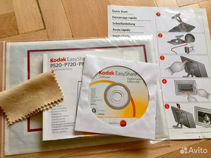 Фоторамка Kodak EasyShare P820