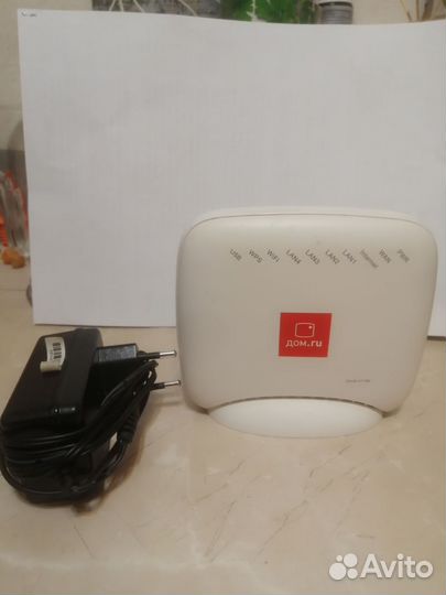 Wi-Fi роутер Дом ру ZTE zxhn H218N