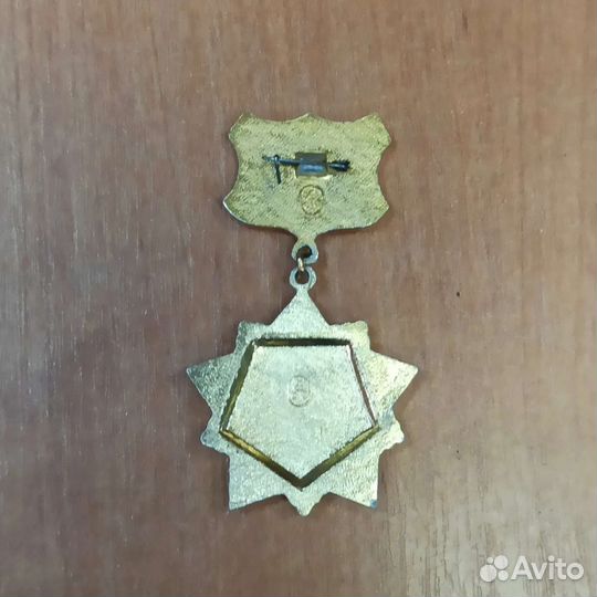 Значки советской армии