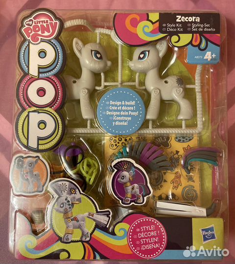 Набор тематический My little pony