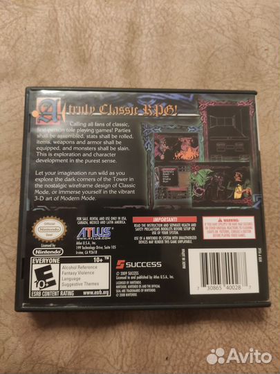 Dark Spire для Nintendo Ds