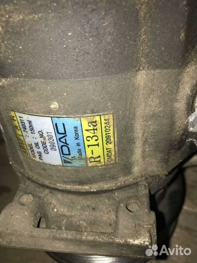 Компрессор кондиционера Opel Antara 3.2