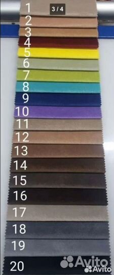 Диван угловой