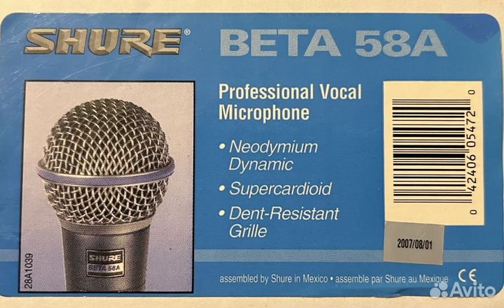 Микрофон shure beta 58a