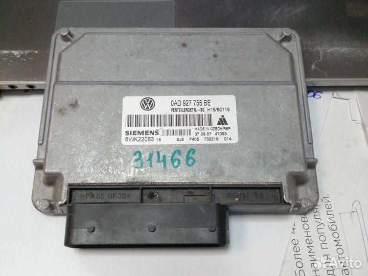 Блок управления раздаточной коробкой Touareg