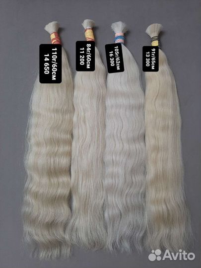 Волосы натуральные срез