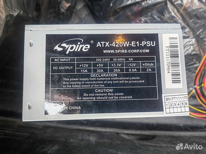 Блок питания 420w