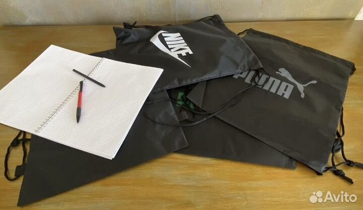 Сумка для обуви