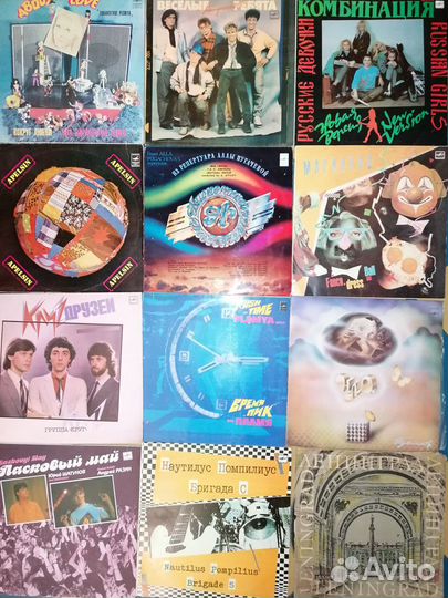 Виниловые пластинки СССР