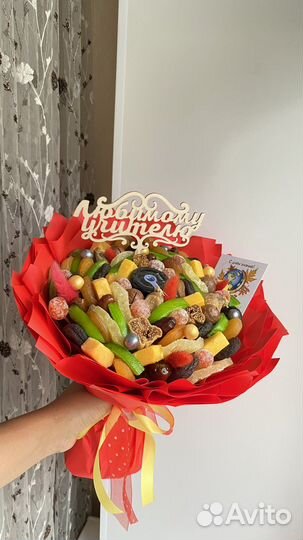 Букет на 1 сентября