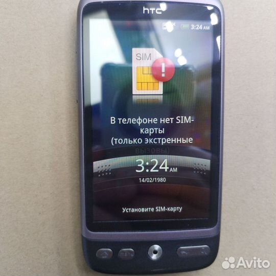 HTC Desire, 512 МБ