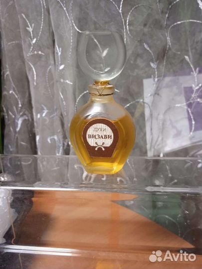 Винтажные духи СССР