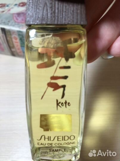 Снятые ароматы Shiseido Dignita и др