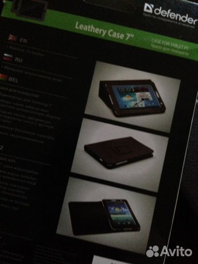 Чехол для планшета