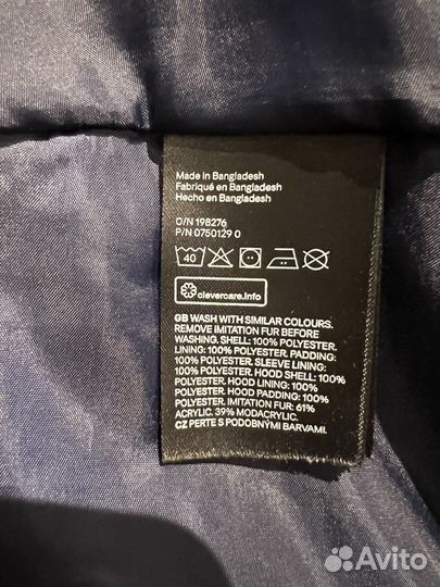 Зимняя куртка H&M р.140