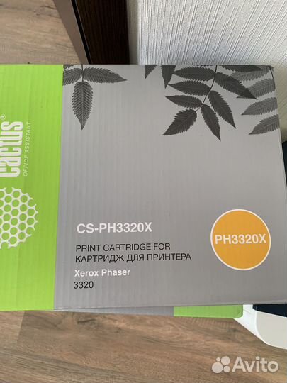 Принтер Xerox Phaser 3020 + 3 картриджа