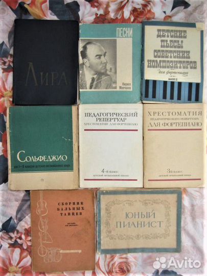 Н.Д. Угринович. Информатика и икт. Базовый уровен