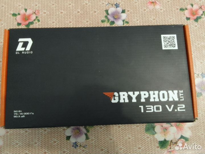 Dl Audio gryphon 130 V2