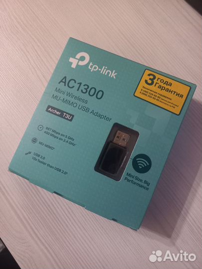 Wi fi адаптер