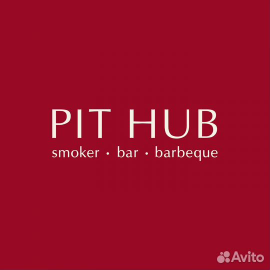 Повар холодного цеха