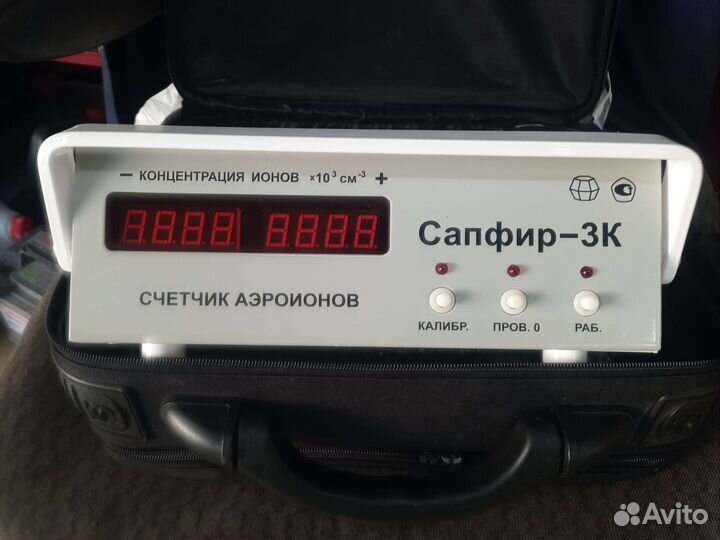 Счётчик аэроионов Сапфир 3к