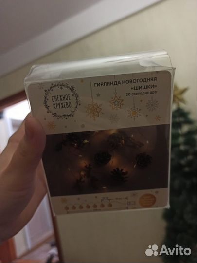 Новогодние украшения