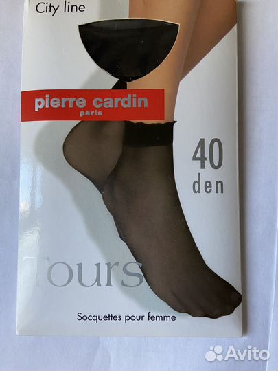 Носки женские Pierre Cardin микрофибра