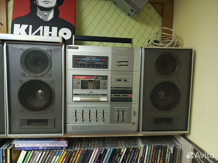 Кассетный магнитофон