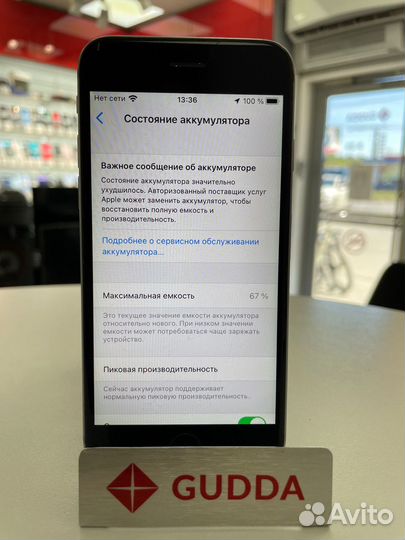 Телефон, Apple iPhone 6S 64 гб