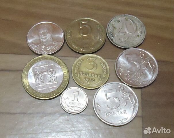 Монеты СССР от 1932 г, РФ, юбилейные