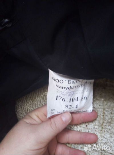 Полицейская форма