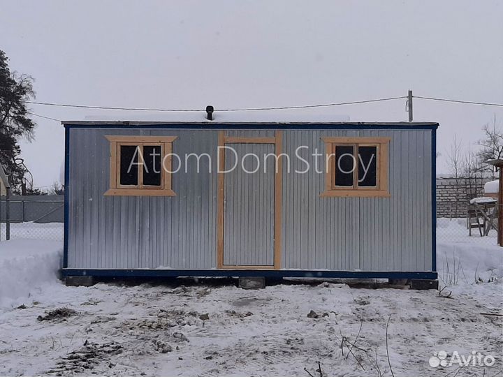 Бытовка утепленная, доставлю сегодня