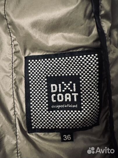 Пуховик женский dixi coat р36 (на 44)