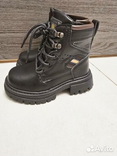 Детская обувь