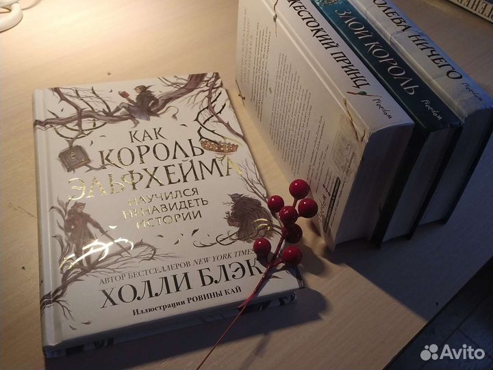 Книги(обновляются)