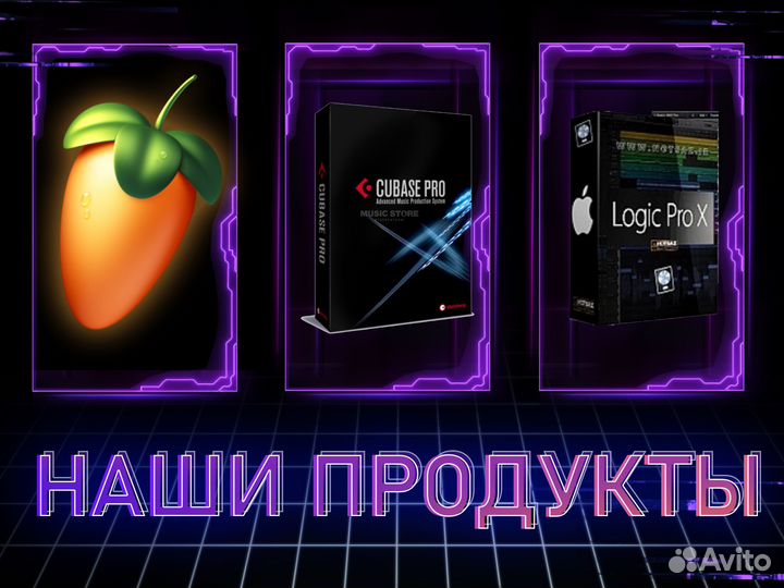 Davinci Resolve Studio бессрочная