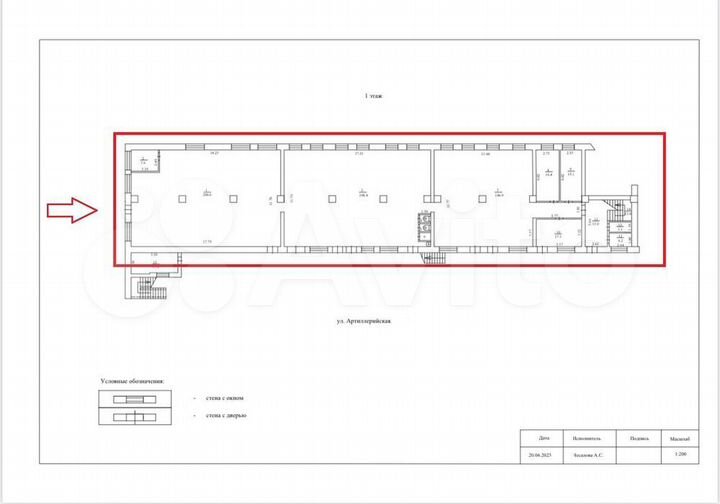 Продам торговое помещение, 1236 м²
