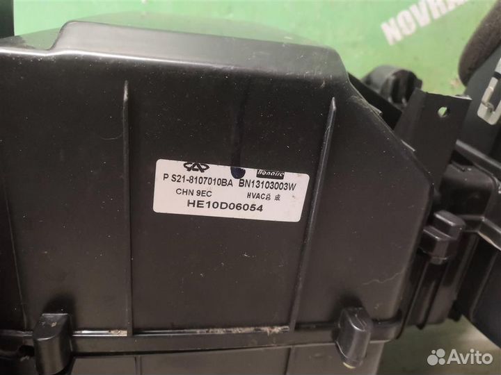 Корпус отопителя Чери QQ6 S21 07-10