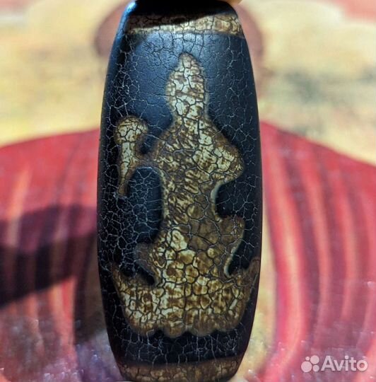 Дзи Гуань Инь