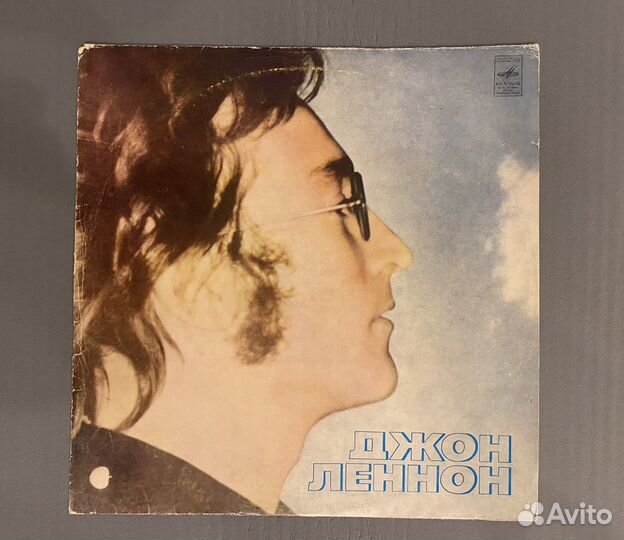 Джон Леннон. Виниловая пластинка