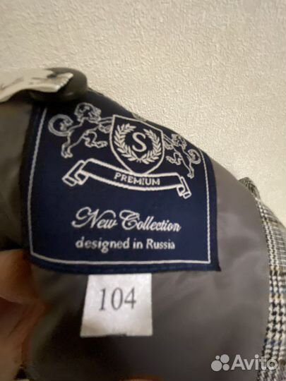 Пиджак на мальчика 104