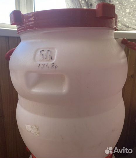 Бочки фляга 50 л